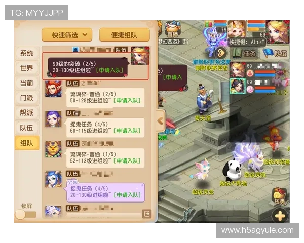 9游会ag用户体验优化新功能上线带来更流畅的游戏体验